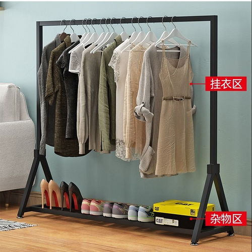 多功能家用衣帽架與簡易晾衣架 實(shí)用指南與選購建議