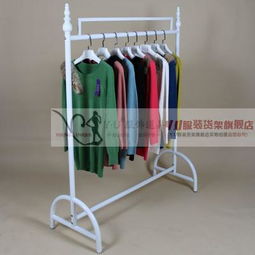 Y U Young Unique 黑色白色鐵服裝歐式單杠黑色衣帽架 價(jià)格、圖片與品牌信息