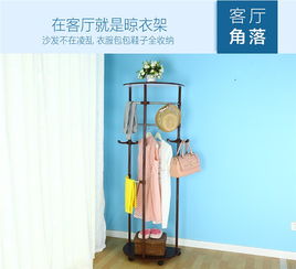 寶優(yōu)妮典雅衣帽架DQ0804 空間收納的藝術(shù)杰作