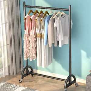 便攜移動衣帽架 時(shí)尚收納與實(shí)用功能的完美結(jié)合